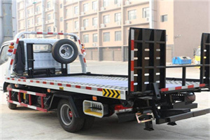 下城24小时道路救援电话