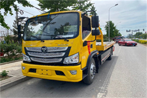 下城汽车救援头像