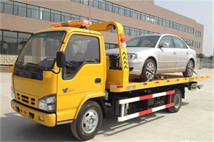 下城道路救援一般怎么收费