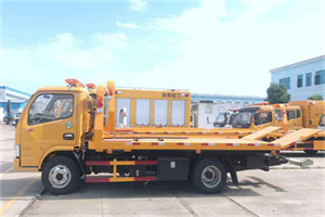 下城送油救援服务