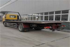 下城24小时公路救援电话