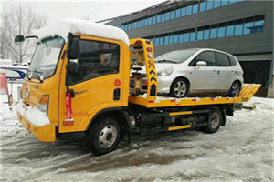 下城附近道路救援服务