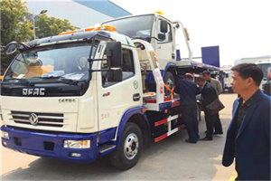 下城汽车道路救援拖车价格